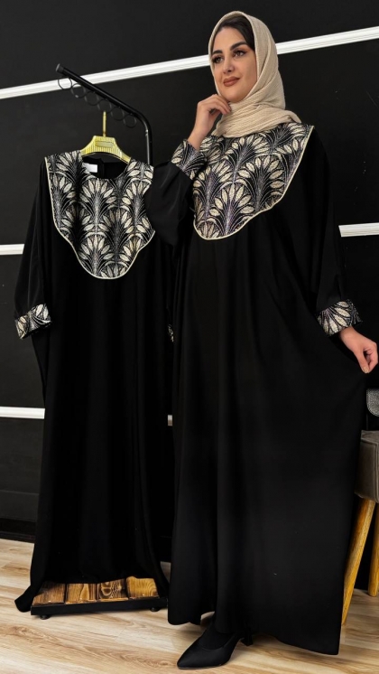 عبا کتیبه آیین 9463