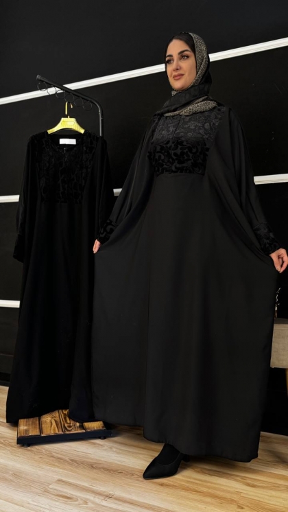 عبا مزونی هانی 9557